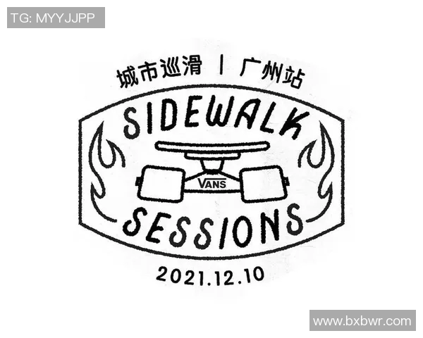 成都滑板队运营模式创新探索与发展路径分析