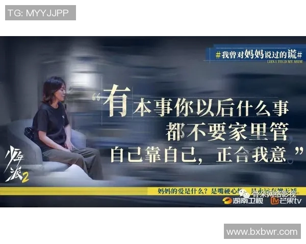 杨丽专访：从新手到高手的DOTA2成长之路与心路历程回顾