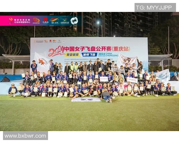 深入探讨北京飞盘队的技术表现与战术分析及其影响因素