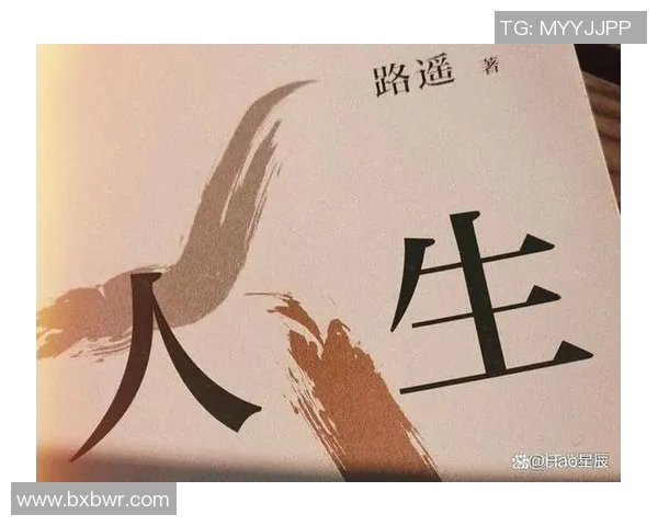 深度对话王敏揭秘足球人生背后的奋斗与梦想