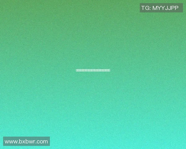 深度对话：黄敏如何在排球人生中追逐梦想与挑战