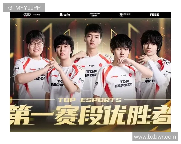 英雄联盟战队实力对比：TES再创辉煌成就引发热议