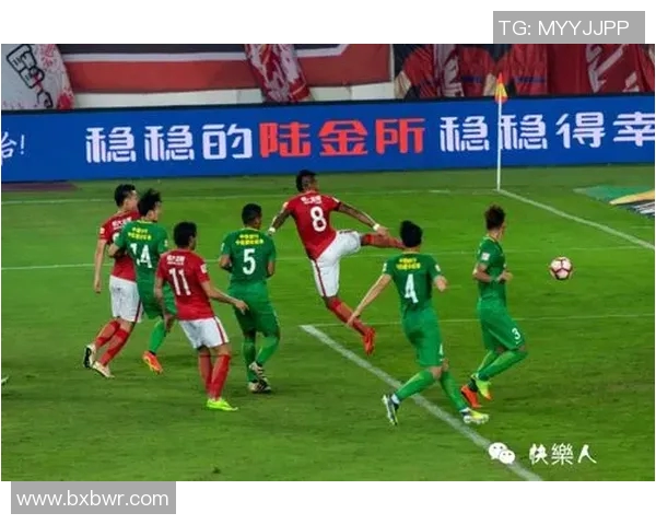 北京国安与恒大精彩对决直播全程回顾及赛后分析