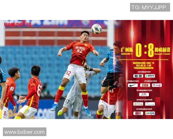 咪咕体育直播辽宁对阵山东精彩赛事分析与球员表现全解读 咪咕体育直播辽宁对阵山东精彩赛事分析与球员表现全解读