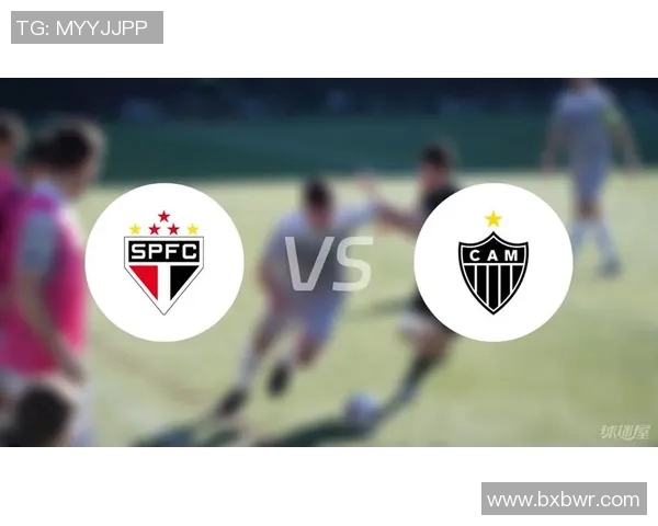 圣保罗与米竞技精彩对决比分揭晓赛季最新战绩分析