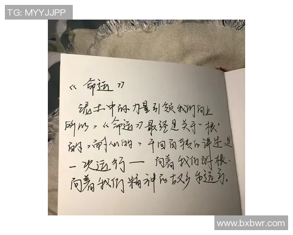 崔永熙的艺术之路与人生哲学探讨:从创作到生活的深刻思考与启示 崔永熙的艺术之路与人生哲学探讨:从创作到生活的深刻思考与启示