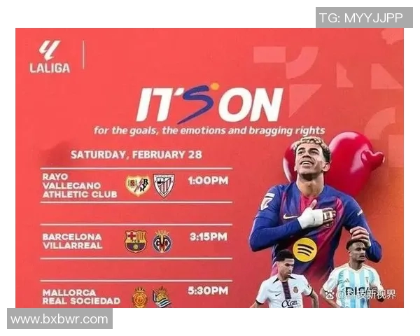 拜仁与多特对决前瞻及比分预测分析，谁能笑到最后