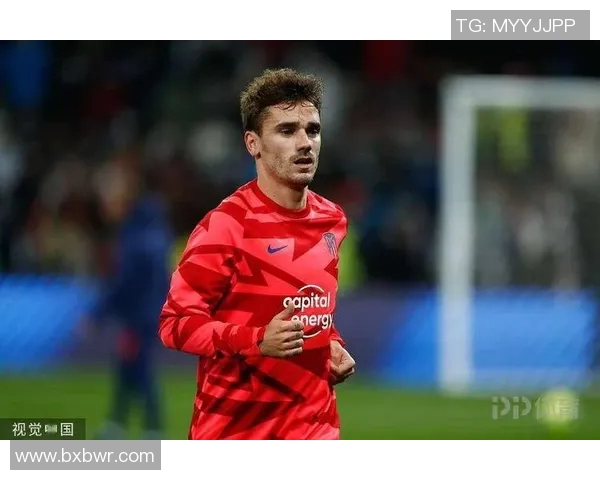 格列兹曼的传奇之路：从天才少年到世界足球巨星的蜕变与荣耀