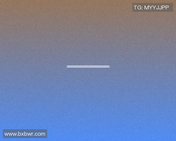 田宇翔的成长之路:从平凡少年到耀眼明星的奋斗历程与心路历程 田宇翔的成长之路:从平凡少年到耀眼明星的奋斗历程与心路历程