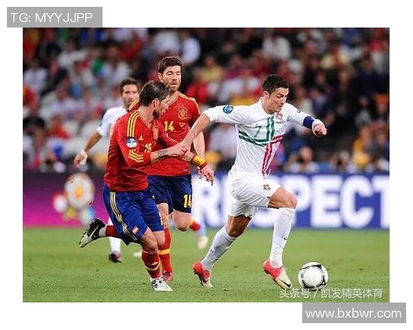 葡萄牙与西班牙激战正酣直播盛况尽在眼前