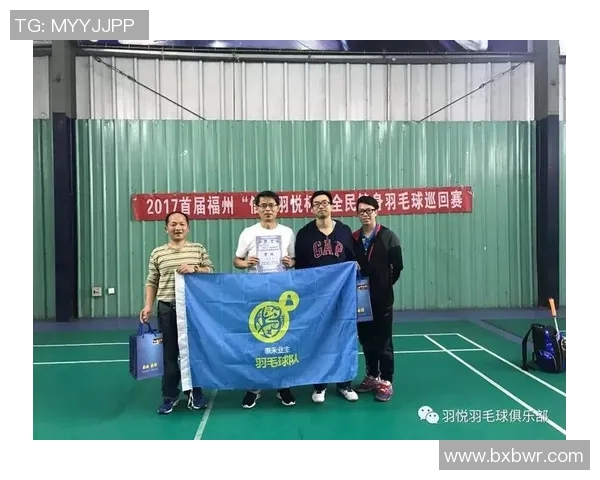 重庆羽毛球队意识排名创新高助力羽毛球运动发展新篇章