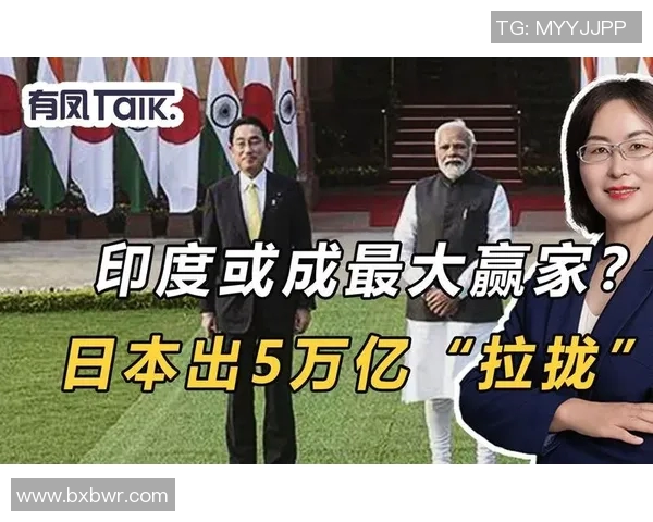 阿联酋与印度的精彩对决结果揭晓谁是最终赢家 阿联酋与印度的精彩对决结果揭晓谁是最终赢家