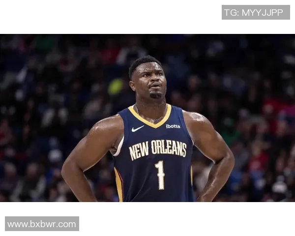 锡安再遭重创鹈鹕官方确认胖虎右膝手术赛季提前结束