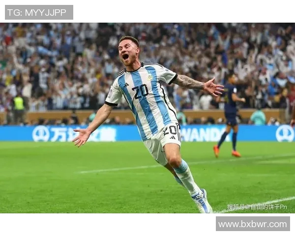 麦卡利斯特的传奇之路:从草根到巅峰的奋斗故事与人生启示 麦卡利斯特的传奇之路:从草根到巅峰的奋斗故事与人生启示