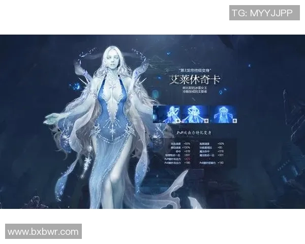 山形山神与不死鸟的决战传说揭示了力量与永恒的对抗之谜