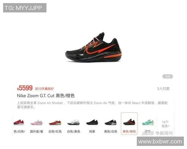 欧文新鞋发布会引发争议踩踏耐克Logo彰显艺术无畏标签的精神